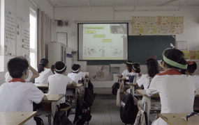 屏幕上的外教：农村小学引进跨洋直播改进英语教学之后